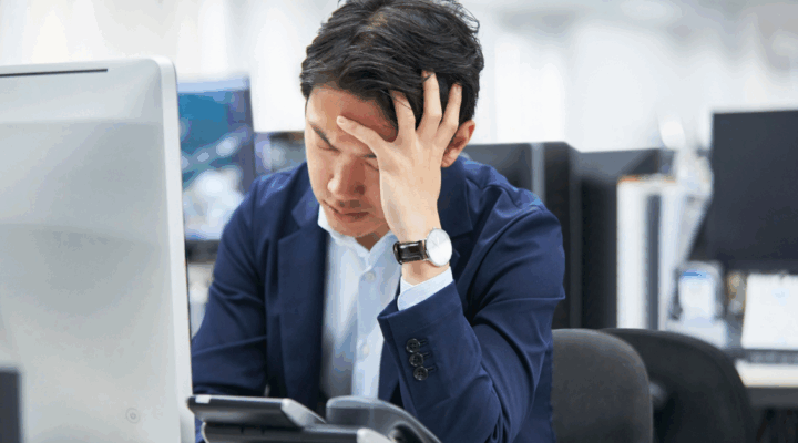 Minimising Human Error in Cybersecurity